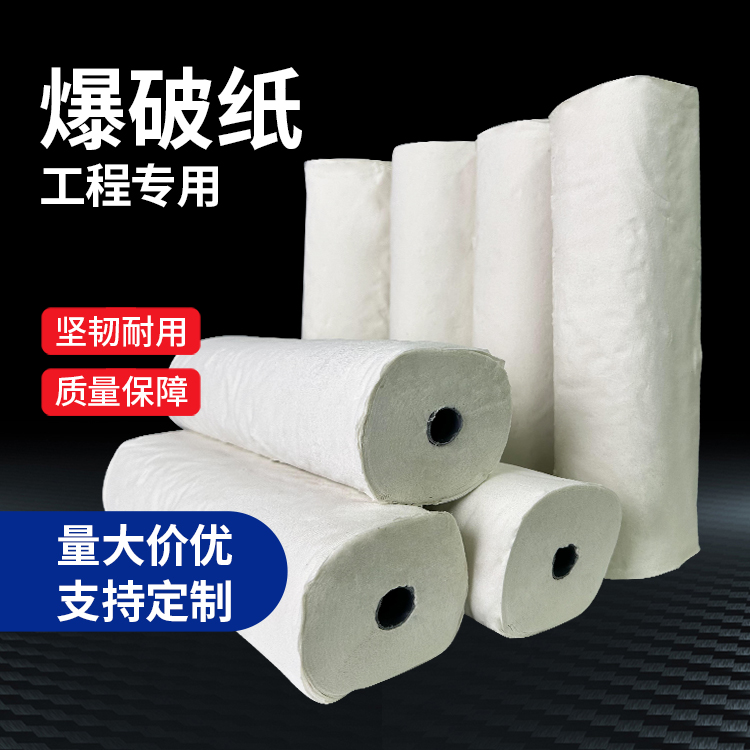 衢州什么是液氧爆破技术？