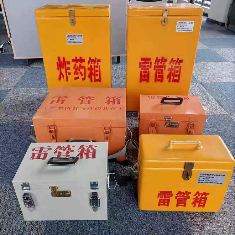 衢州雷管炸药箱材质解析盘点
